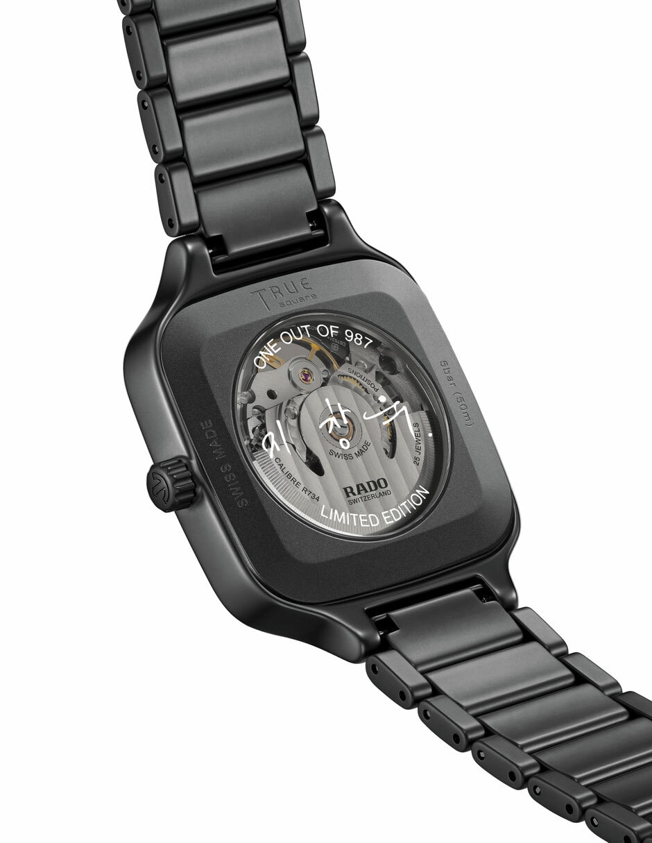 Reloj True Square unisex R27174712 5